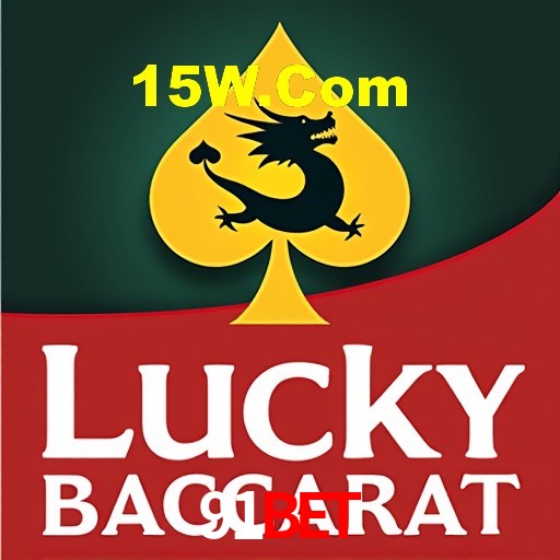 Interface do App 91bet
