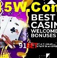 Promoção Relâmpago 91bet