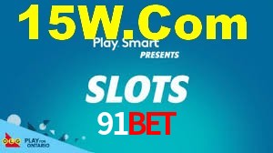 Ofertas Imperdíveis na 91bet: Promoções e Bônus Que Valem a Pena